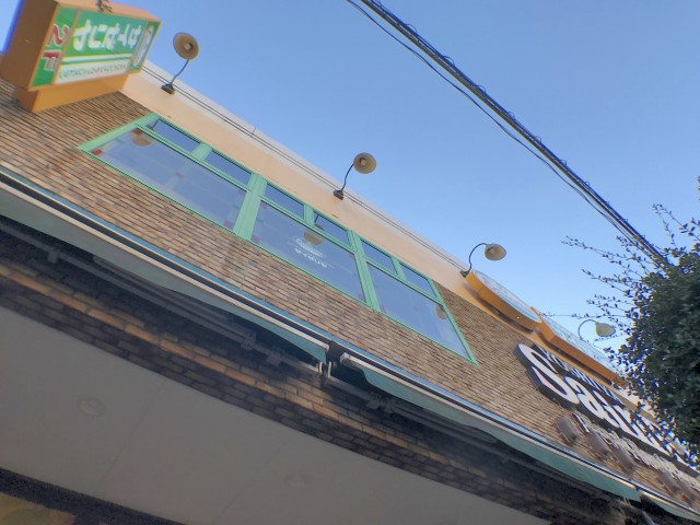 セーヌ・サイゼ (2)