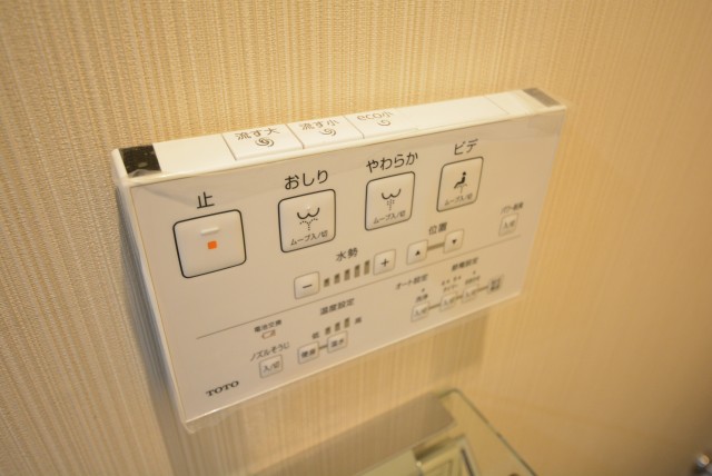 ブロードウェイ トイレ