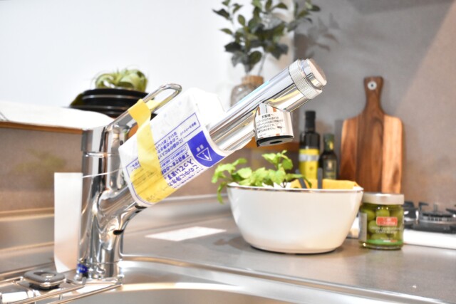 シャトー赤坂 キッチン