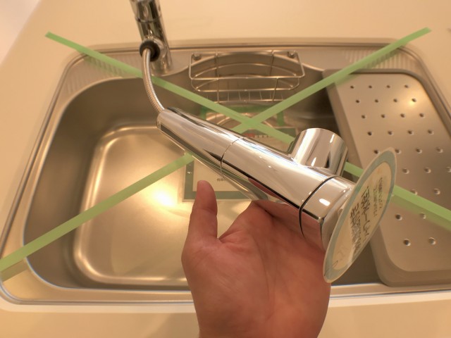 クレセントマンション キッチン