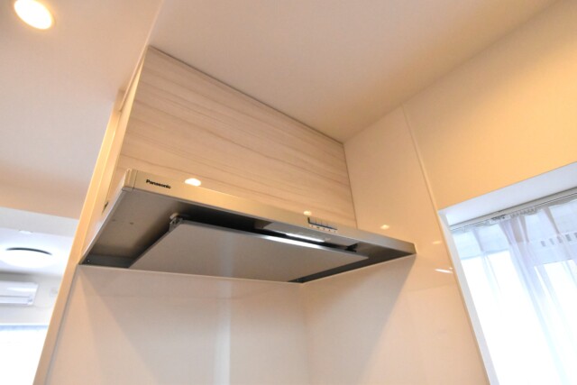 新大塚タウンプラザ キッチン