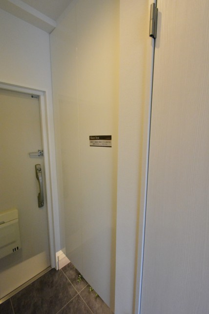 豊栄西荻マンション 玄関