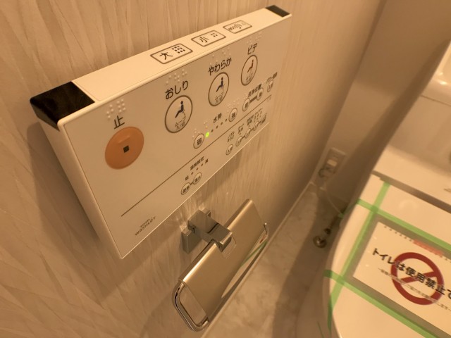 クレセントマンション 洗面