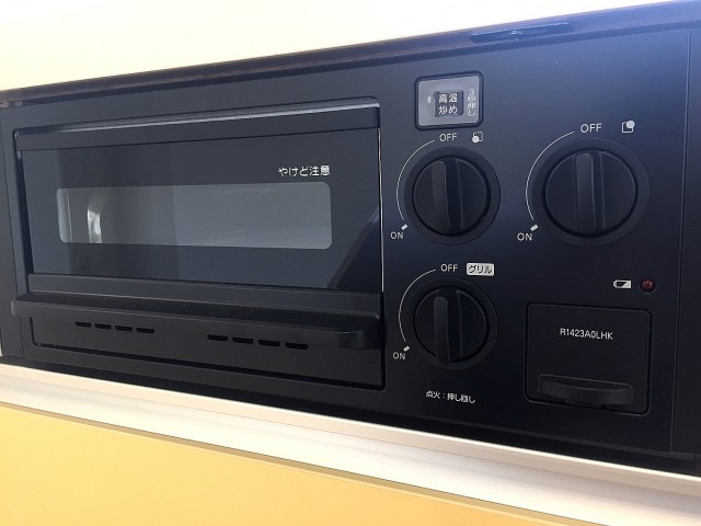 ヴィラティック早稲田