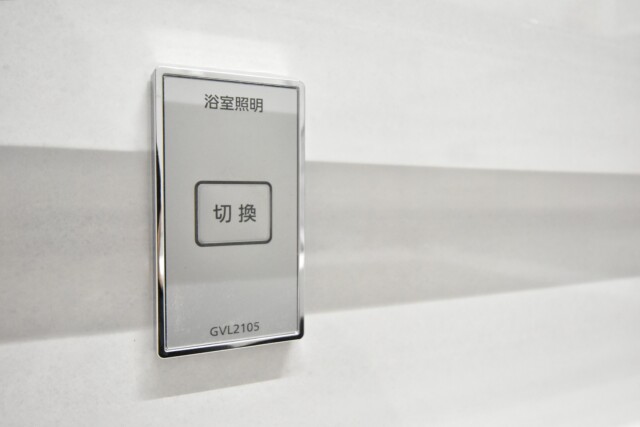 新大塚タウンプラザ 浴室