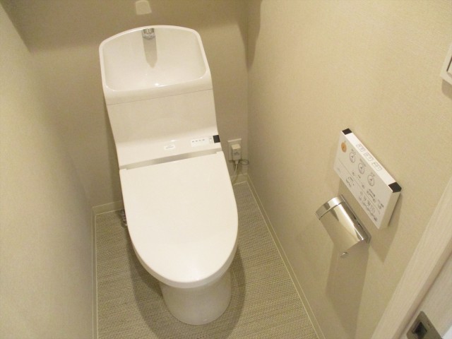 インペリアル赤坂一番館