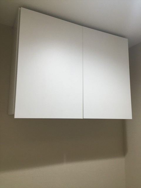 ハイホーム本陣　トイレ