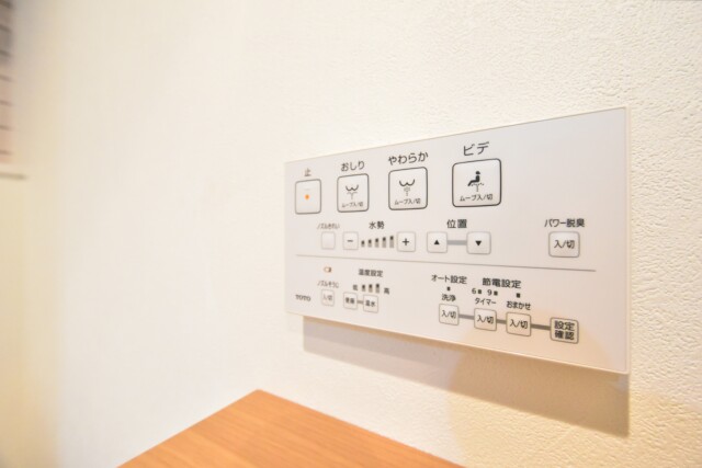 シャトー赤坂 洗面室