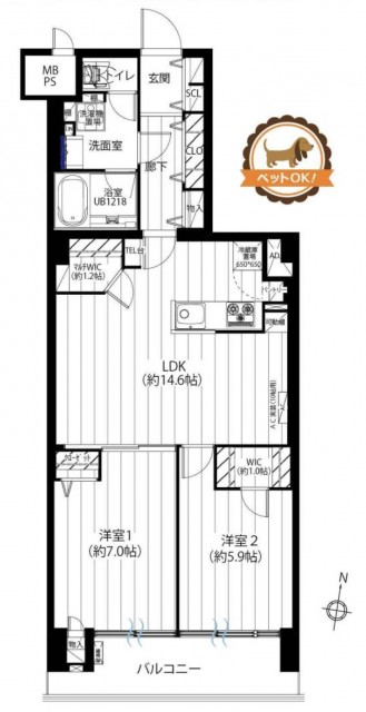 日商岩井南烏山マンション