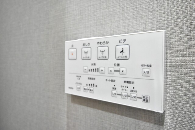 新大塚タウンプラザ トイレ