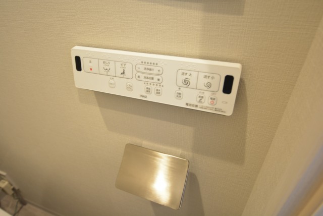 豊栄西荻マンション トイレ