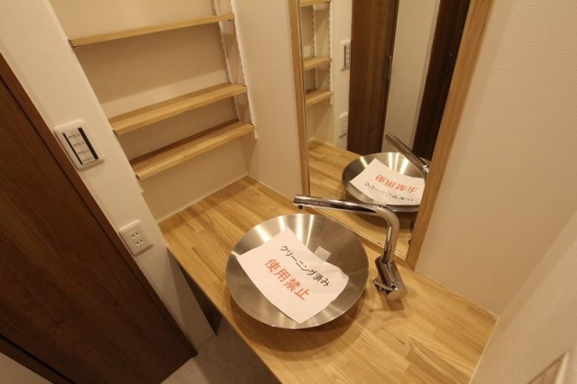 大森パークハイツ