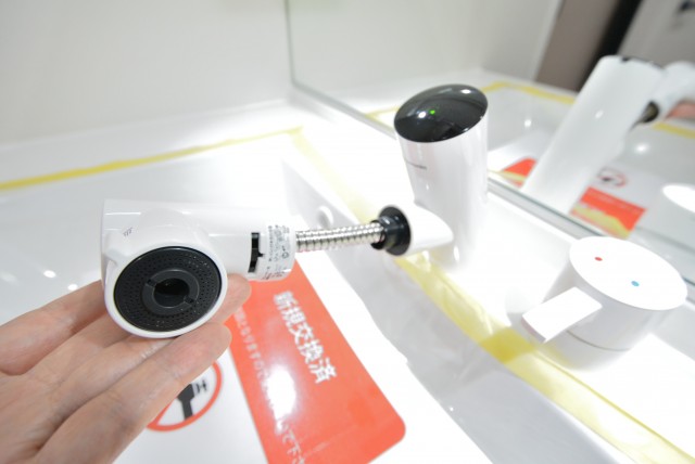 ブロードウェイ 洗面室