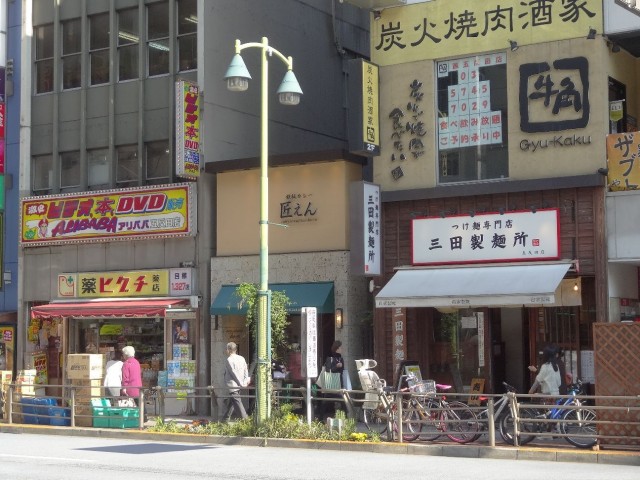 五反田南ハイツ　周辺