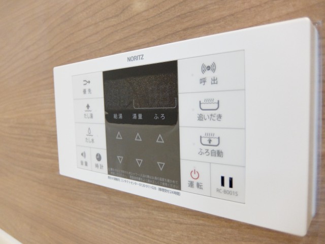 クレール御殿山　浴室