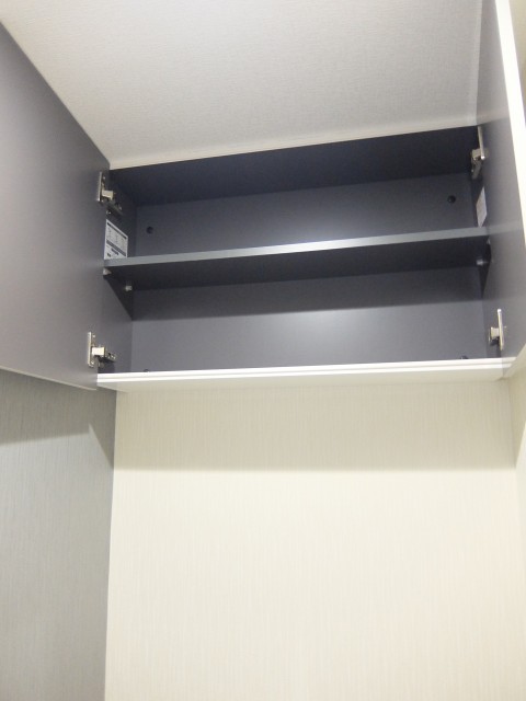 五反田南ハイツ　トイレ