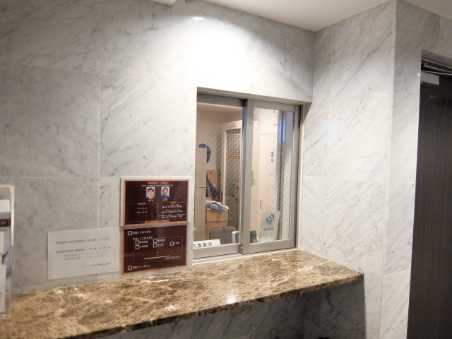 シティハウス東大井　管理人室