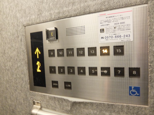 シティハウス東大井　エレベーター