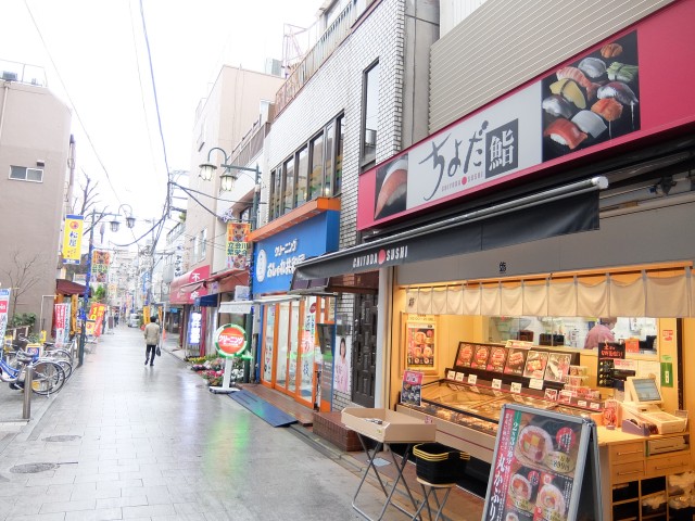 シティハウス東大井　駅周辺