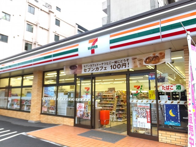 エクサージュ海岸　周辺