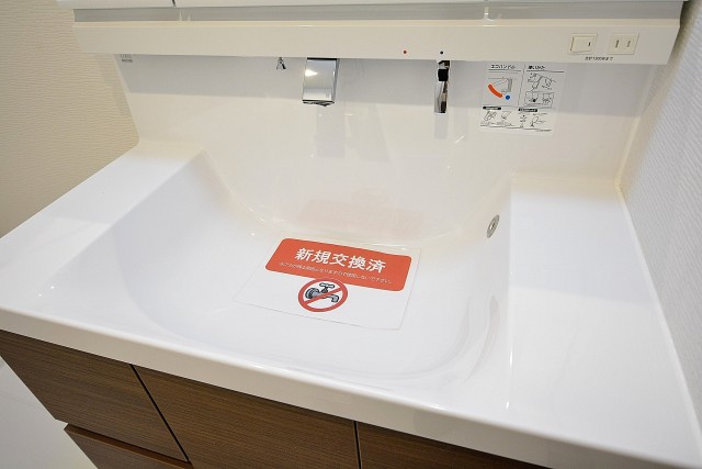 日商岩井豪徳寺マンション　洗面台