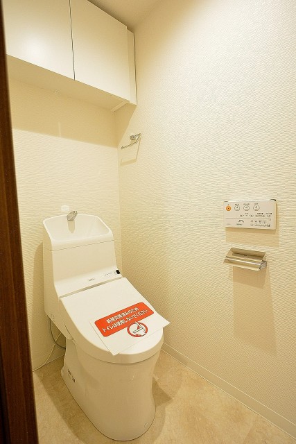 日商岩井豪徳寺マンション　トイレ