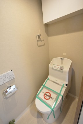 方南町セントラルマンション　トイレ