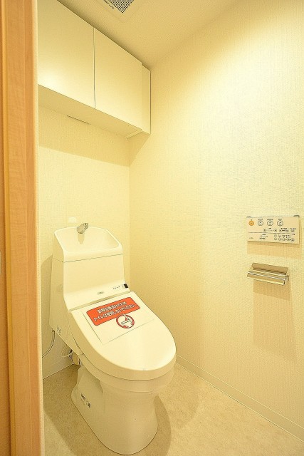 クレール荻窪　トイレ