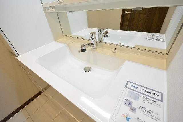 第２桜新町ヒミコマンション　洗面台