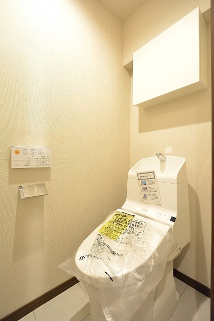 第２桜新町ヒミコマンション　トイレ