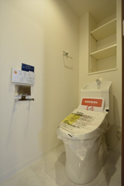 目黒グリーンコープ　トイレ