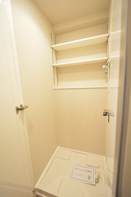 ヴィラロイヤル代々木　ランドリースペース