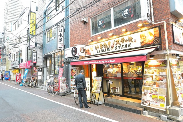 ライオンズマンション市ヶ谷　周辺