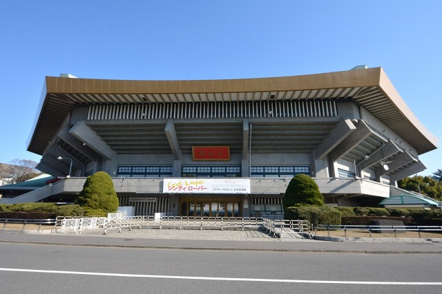 九段坂ハウス　日本武道館