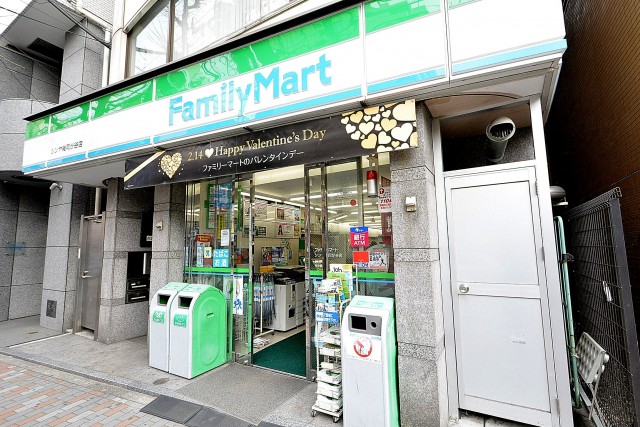 朝日目白台マンション　周辺