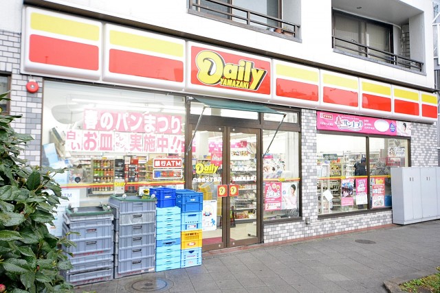 藤和シティホームズ高輪台　周辺