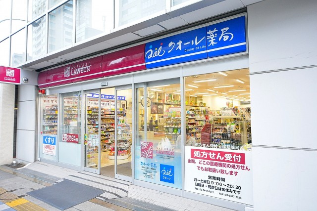 藤和シティホームズ高輪台　周辺