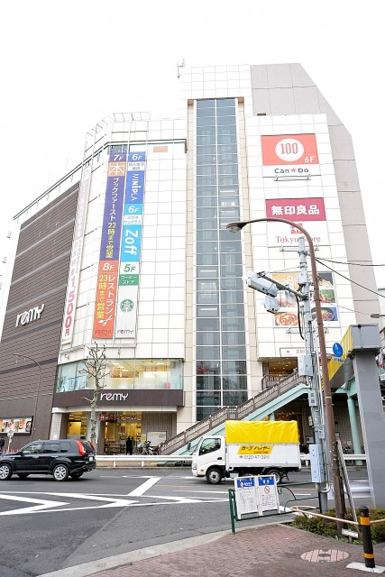 藤和シティホームズ高輪台　周辺