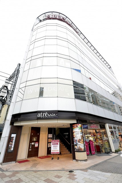 藤和シティホームズ高輪台　周辺