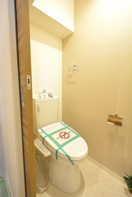 朝日目白台マンション　トイレ