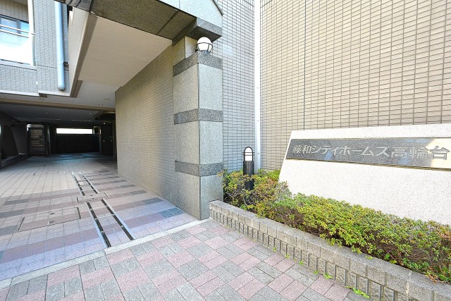藤和シティホームズ高輪台　エントランス