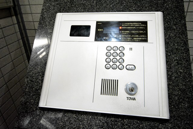 藤和シティホームズ高輪台　オートロック