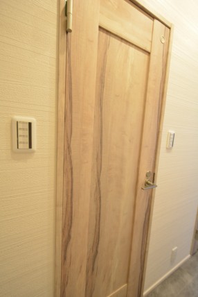 中野永谷マンション　トイレ