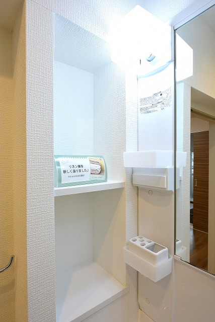 朝日目白台マンション　リネン庫