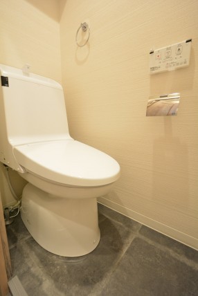 中野永谷マンション　トイレ