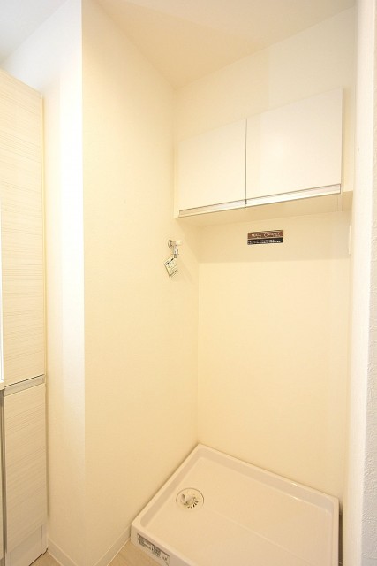 藤和シティホームズ高輪台　ランドリースペース