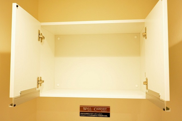 藤和シティホームズ高輪台　トイレ吊戸棚