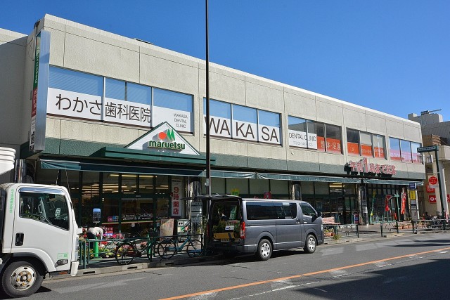第一フォンタナ駒沢　商店街