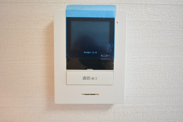 中野永谷マンション　インターホン