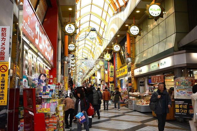 ブロードウェイ　中野サンモール